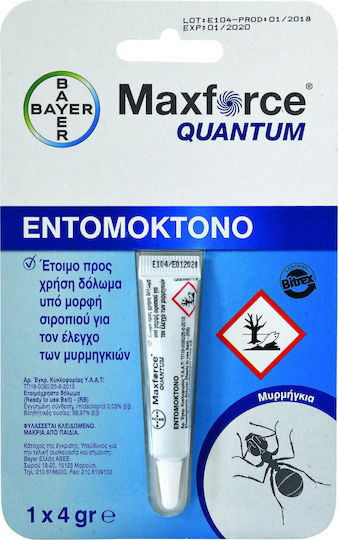 Envu Maxforce Quantum Gel für Ameisen 4gr 1cm
