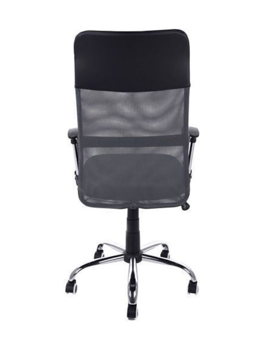 Funfit Xenos Compact Καρέκλα Γραφείου Black