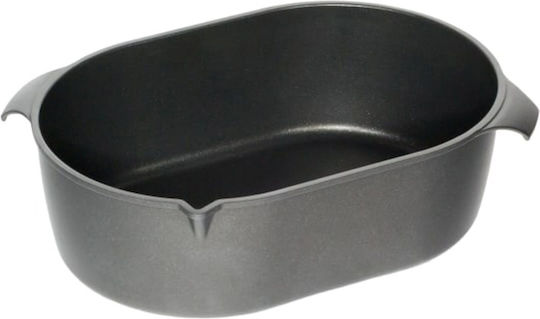 AMT Gastroguss Aluminum Baking Pan 22x32cm AMT Gastroguss Aluminum Baking Pan 22x32cm