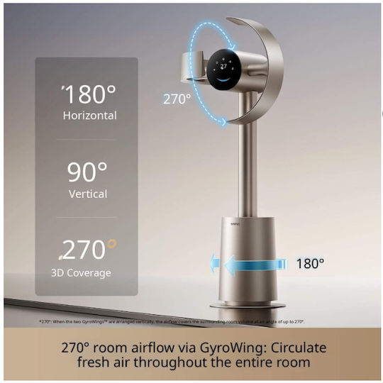 Dreame Bladeless Fan with Remote Control Beige