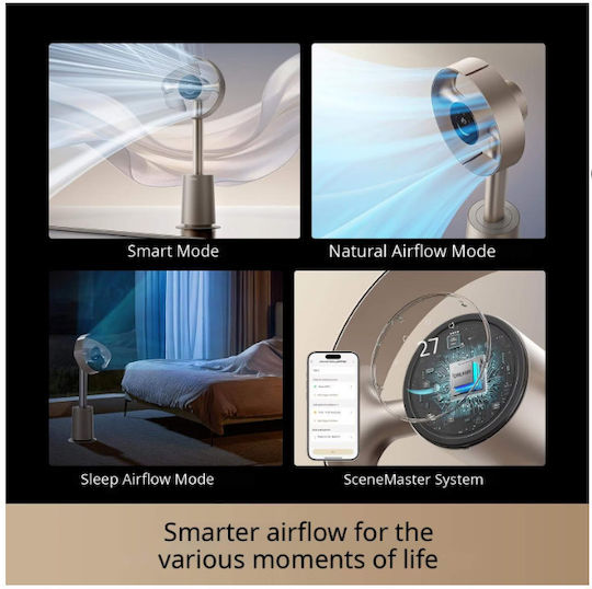 Dreame Bladeless Fan with Remote Control Beige