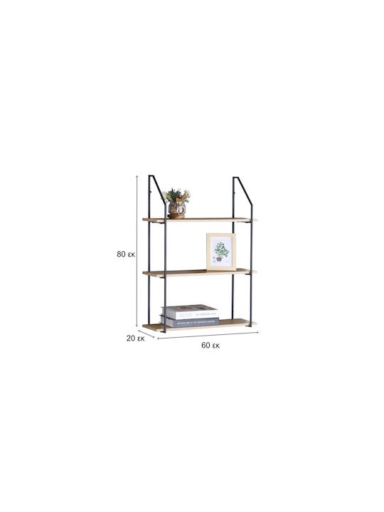 Ράφι Τοίχου Δρυς, Μαύρος 60x20x80εκ.