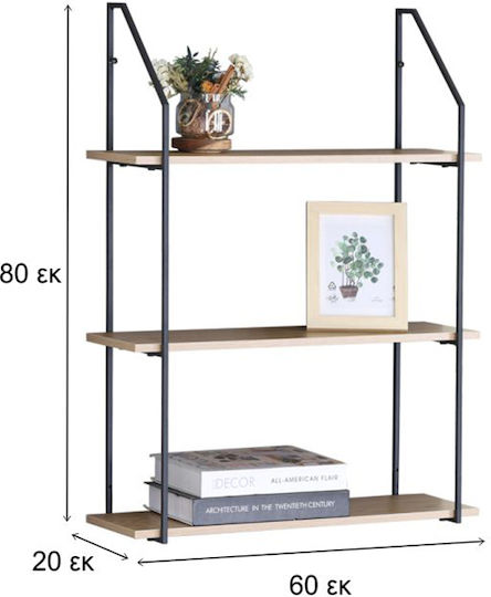 Рафт Стенен 60x20x80см. Oak, Black Рафт Стенен 60x20x80см. Oak, Black
