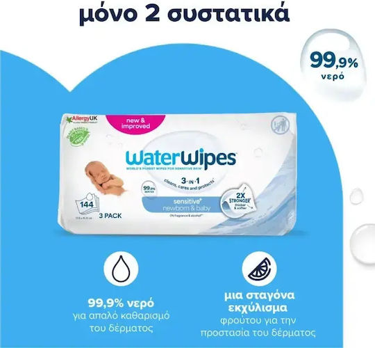 WaterWipes Бебешки Кърпички с 99.9% Вода Без Аромат Алкохол и Парабени 3x48 Бройки