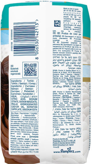 Pampers Aqua Soft Touch Μωρομάντηλα χωρίς Οινόπνευμα & Parabens 144τμχ