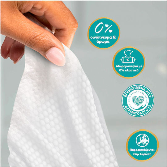 Pampers Aqua Soft Touch Șervețele Umede Bebe cu 99% Apă Fără Parfum Alcool și Parabeni 1800 Bucăți