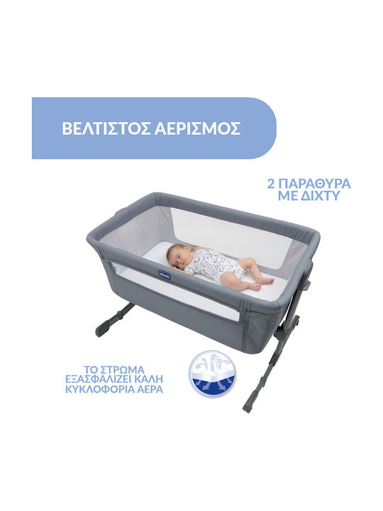 Chicco Ликно Next 2 Me Essential с Матрак и Сиви Ролки