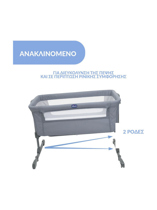 Chicco Ликно Next 2 Me Essential с Матрак и Сиви Ролки