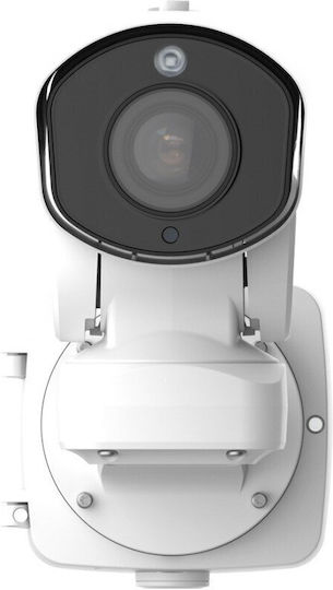 Milesight MS-C5367-X12PE IP Surveillance Camera Full HD+ 5MP