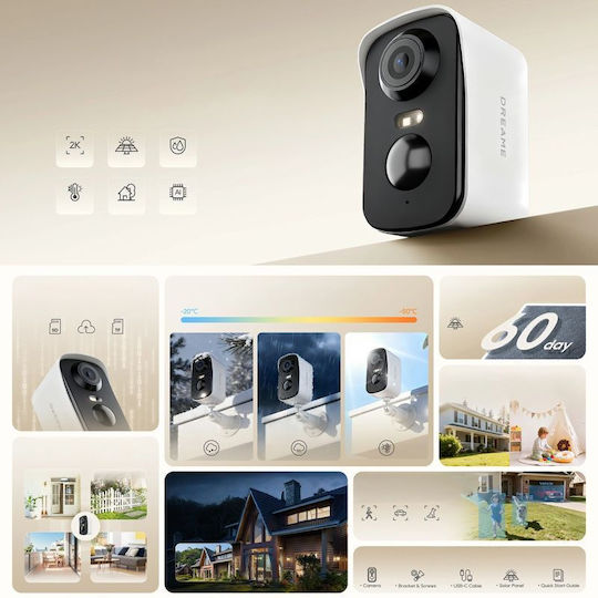 Dreame Navo Care Se 1 Outcam IP Камера за видеонаблюдение Wi-Fi 2.5K Водоустойчива На батерии с Микрофон