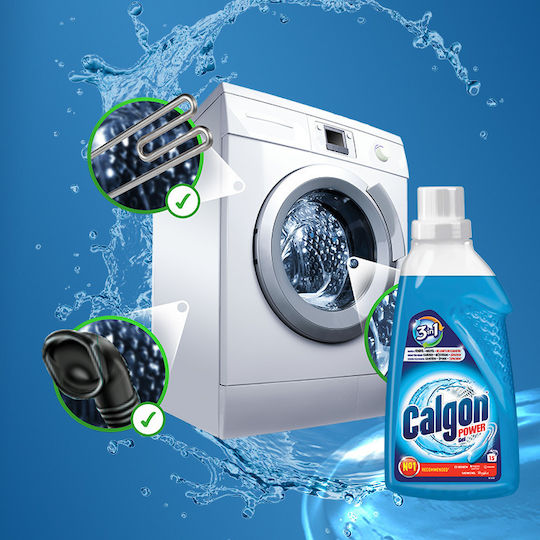 Reckitt Гел Омекотител 750 мл