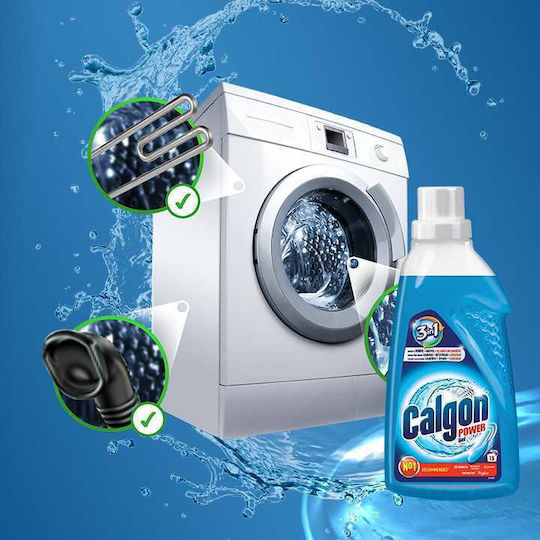 Reckitt Гел Омекотител 750 мл