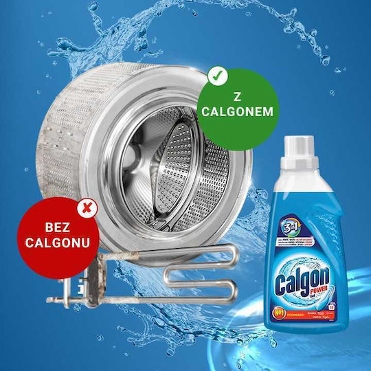 Reckitt Гел Омекотител 750 мл