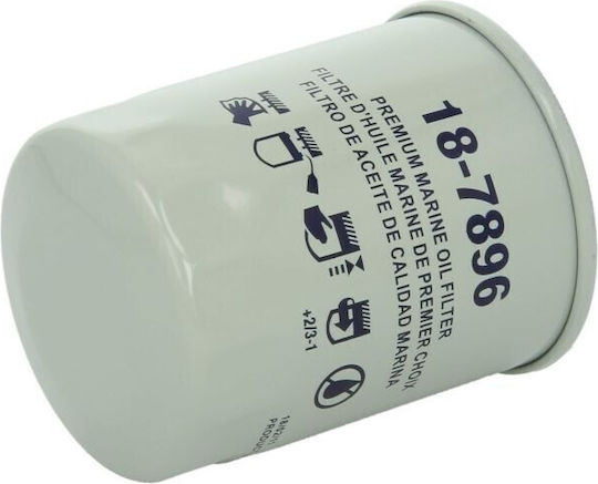 Φίλτρο Λαδιού Suzuki Εξωλέμβιο Df70 Df80 Df90 Df115