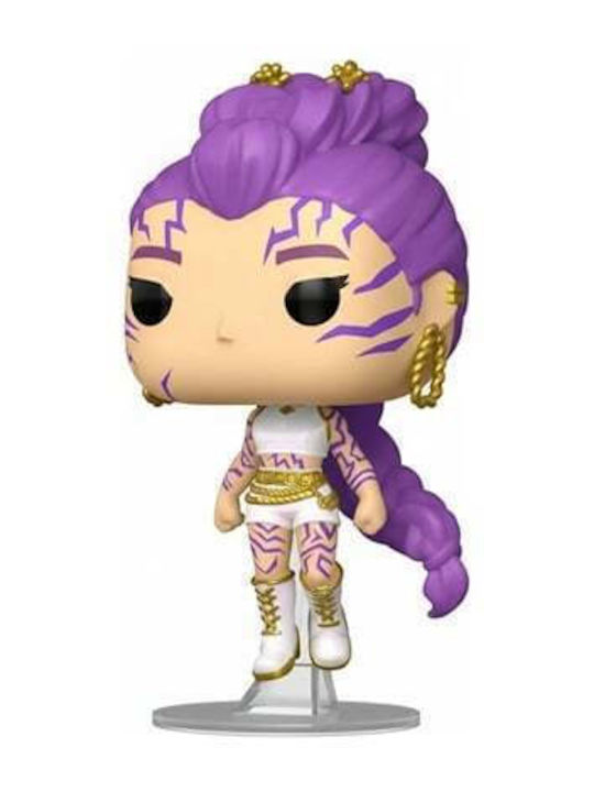 Funko Pop! Animation: KPop Dämonenjäger - Rumi 2430 Leuchtet im Dunkeln Chase