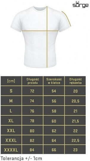 Szopner Βίδα Σκάφους 44mm