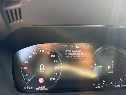 Volvo XC 60 T8 AWD PHEV 390 Inscription '20