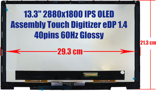 Laptop Screen 13.3" Touch / IPS / 60Hz 2880x1800 Glossy 40 Pin for Laptop Hp Envy X360 13-bf 1-SCR0763