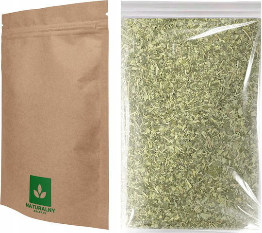 Σκόρδο Dried 500gr