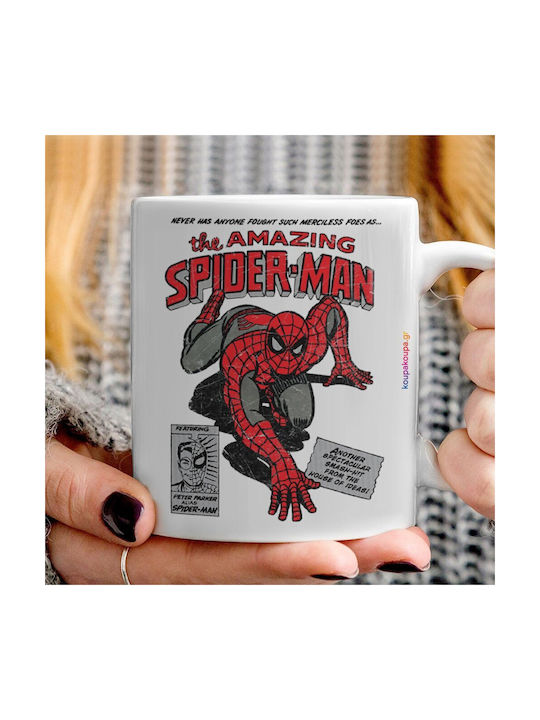 Koupakoupa Spiderman The Amazing Cană Ceramică Maro 330ml