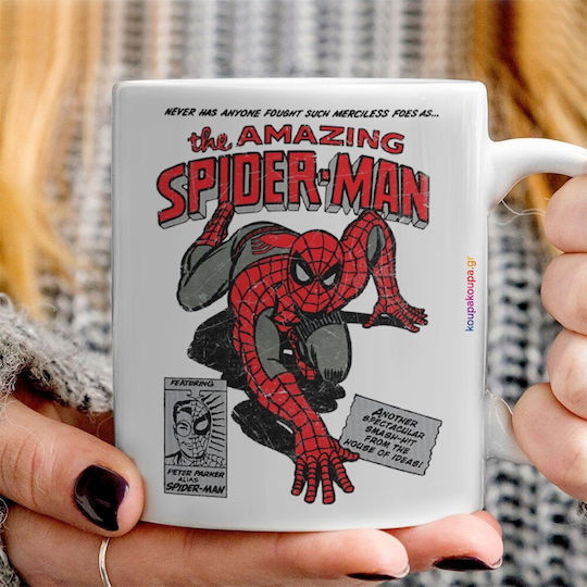 Koupakoupa Spiderman The Amazing Cană Ceramică Maro 330ml