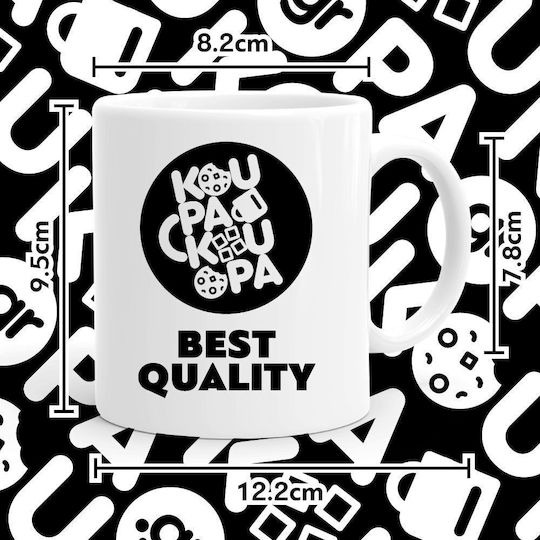 Koupakoupa Spiderman The Amazing Cană Ceramică Maro 330ml