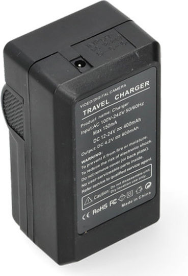 WS Xtreme Power Încărcător De Baterii Sens Unic Compatibil Cu Olympus