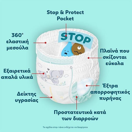 Pampers Diaper Pants Premium Care No 6 for 13-18kg 46 Pieces