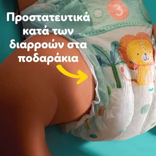 Pampers Tape Diapers Active Baby Jumbo Pack No. 7 for 15+ kgkg 44pcs