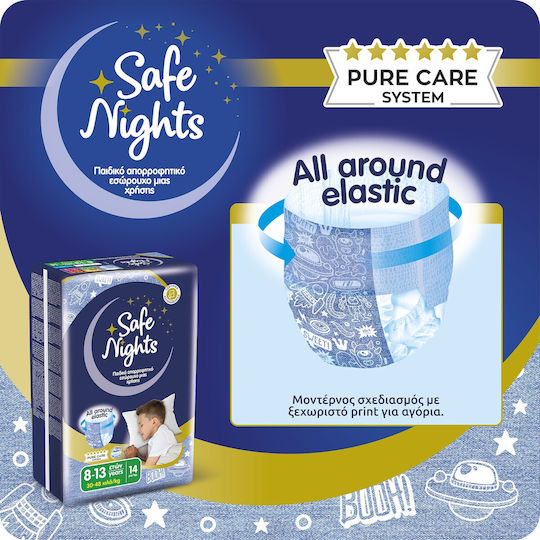 Safe Nights Scutece chiloțel pentru 30-48kg 84 buc
