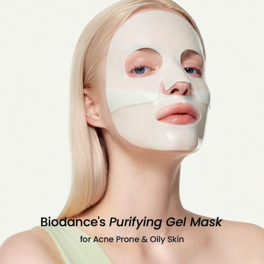 Biodance Refreshing Sea Kelp Real Deep Jelly Mask 4 Pieces x 34 gr