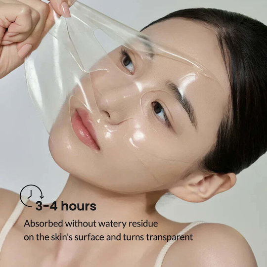 Biodance Radiant Vita Niacinamide Real Deep Jelly Mask