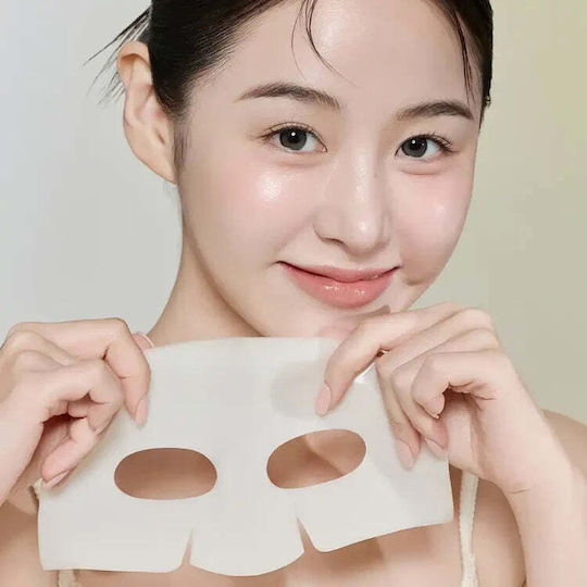 Biodance Radiant Vita Niacinamide Real Deep Jelly Mask