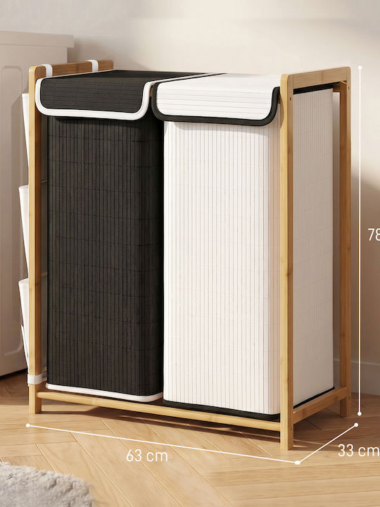 HomCom Laundry Basket Bamboo 120lt with Lid Black