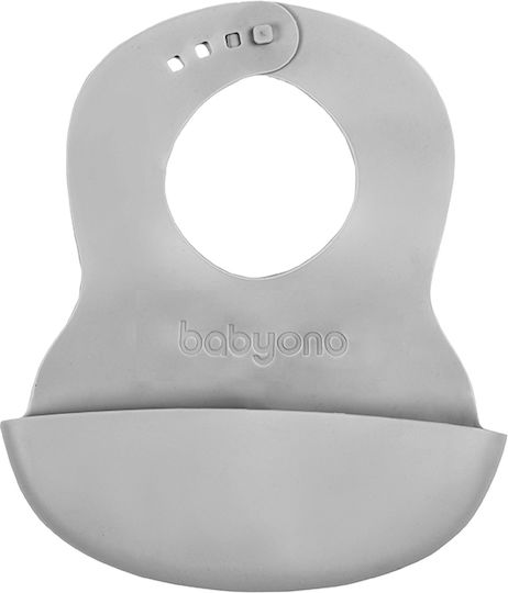 Babyono Водоустойчива Силиконова Салияра с Джоб Силикон