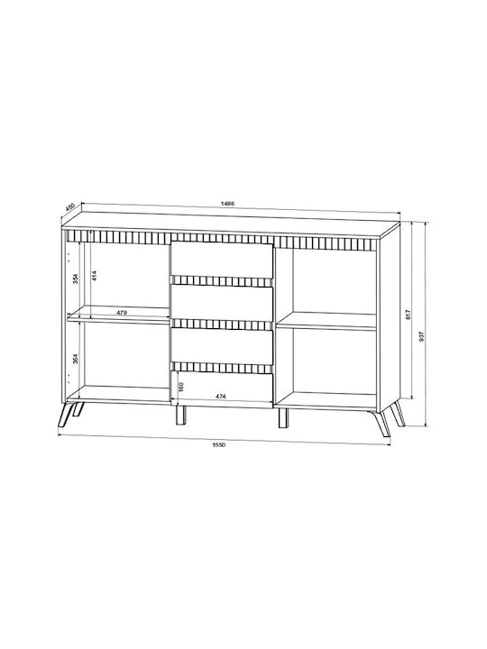 Μπουφές Belka Ξύλινος με Συρτάρια Κρεμ 155x45x93.7cm