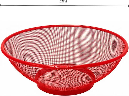 Vegetable Strainer Metallic