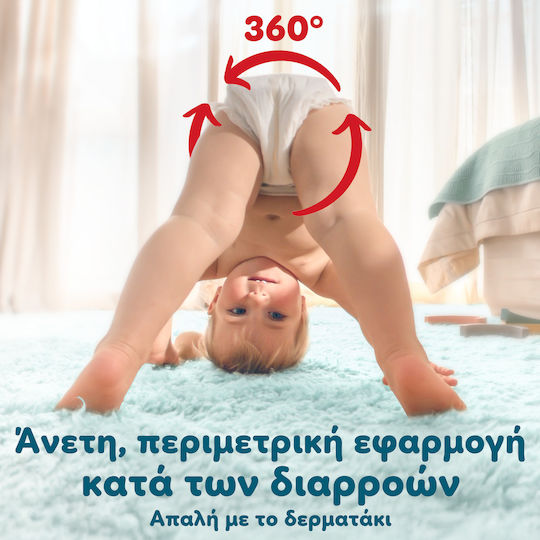 Πάνες-βρακάκι Pampers Premium Care Pants Μέγεθος 6 15+kg 46τεμ