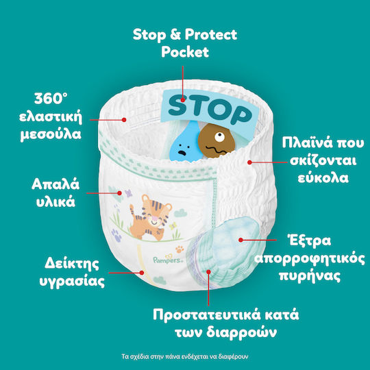 Pampers Scutece chiloțel Active Baby Pants Nr. 4 pentru 9-15kg 54 buc