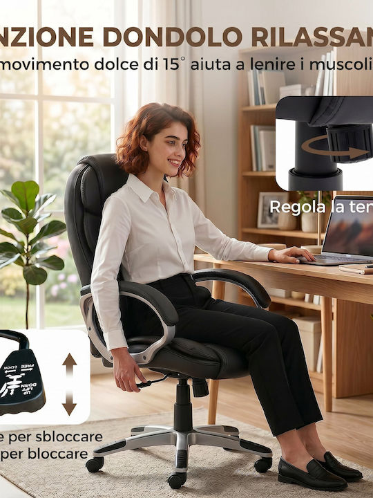 HomCom Офис стол Черен