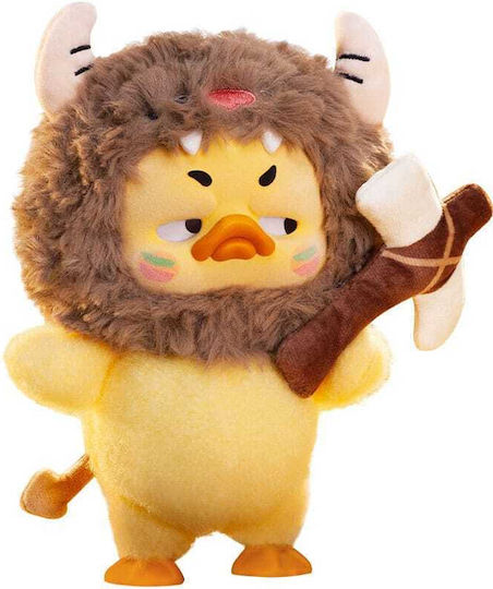 Blind Box Upset Duck Born This Way Box