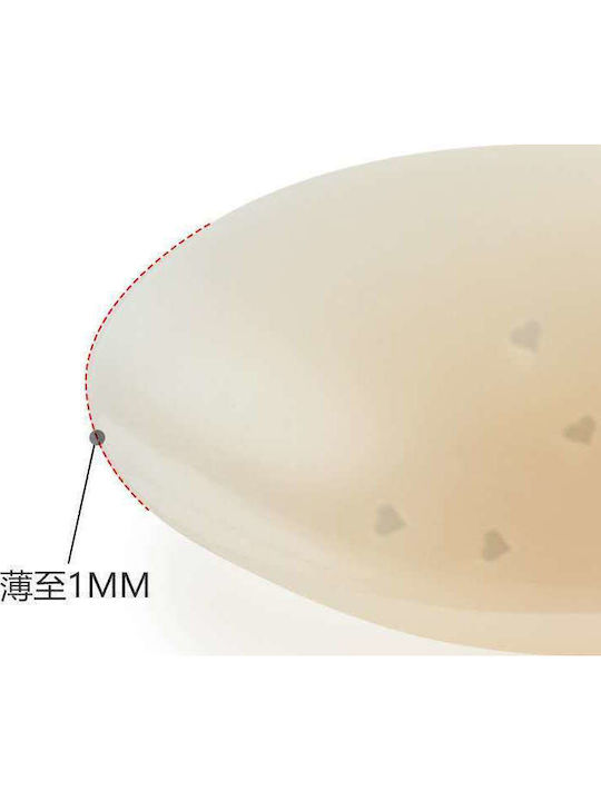 Beige Sticker Bra