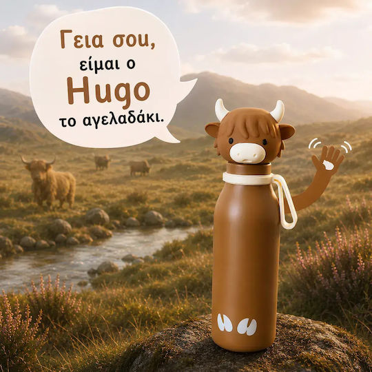 Детска Бутилка Термос Кравичка Highland 400мл Bottlies By Zazu Забелязана Неръждаема Стомана 304
