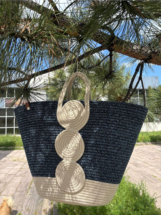 Wicker Beige Beach Bag