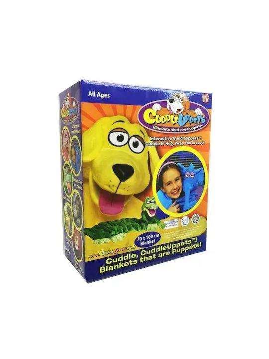 Κουβέρτα Plush Toy Μωβ 100x70εκ.