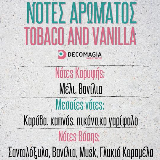 Аромат Свещ Сапун 250ml Tobaco Vanilla