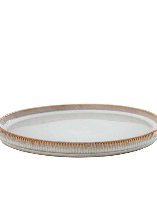 Easylife Placă Joasă Ceramică Bej 21cm