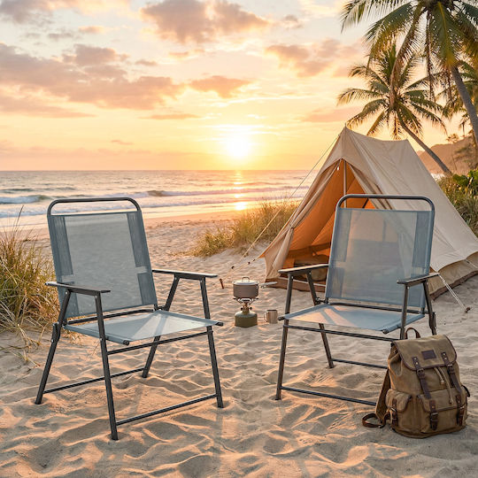 Outsunny Beach Chair Grey Set 2pcs