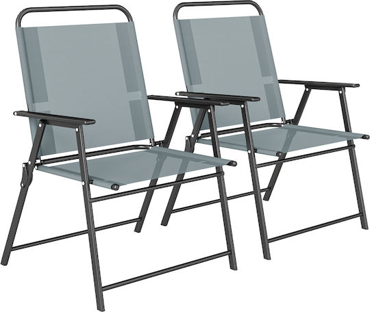 Outsunny Beach Chair Grey Set 2pcs