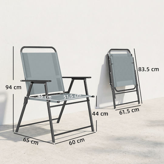 Outsunny Beach Chair Grey Set 2pcs